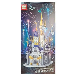 لگو دیزنی گوی موزیکال طرح قلعه کوچک 371 قطعه Mini castle_اسباب بازی