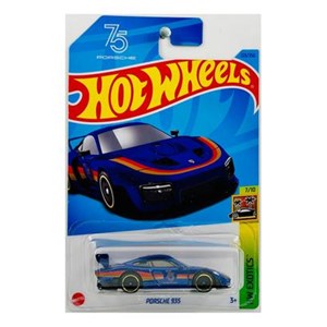 اسباب بازی ماشین فلزی هات ویلز مقیاس 1:64 مدل 250_223 Hot Wheels_اسباب بازی