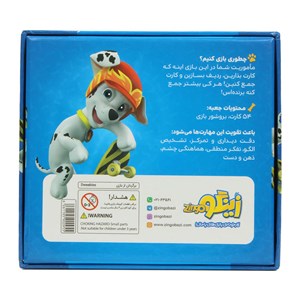 بازی فکری مارشال زینگو ZINGO_اسباب بازی 