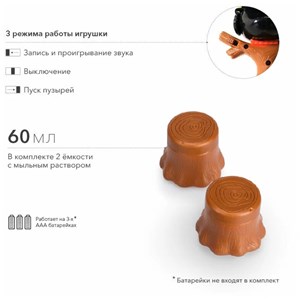 اسباب بازی حباب ساز موزیکال مدل طوطی قرمز bubble bird music light toy_اسباب بازی