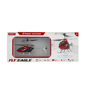 هلیکوپتر کنترلی سایما مدل SYMA S39H Helicopter_اسباب بازی