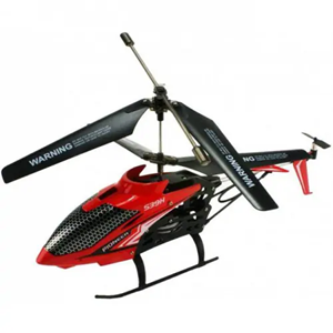 هلیکوپتر کنترلی سایما مدل SYMA S39H Helicopter_اسباب بازی