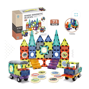 اسباب بازی ساختنی تایل مگنتی 71 قطعه Magic Magnetic Blocks_اسباب بازی