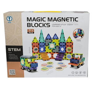 اسباب بازی ساختنی تایل مگنتی 71 قطعه Magic Magnetic Blocks_اسباب بازی