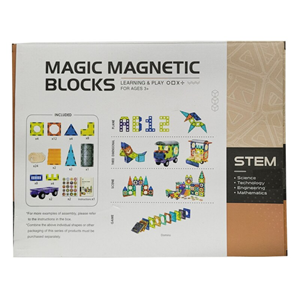 اسباب بازی ساختنی تایل مگنتی 71 قطعه Magic Magnetic Blocks_اسباب بازی