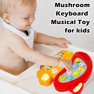 اسباب بازی ارگ آموزشی موزیکال طرح قارچ با آموزش صدای حیوانات Mushroom Piano Toy_اسباب بازی