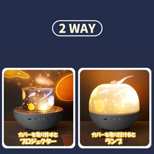 شب خواب موزیکال و چراغدار طرح سیب Lamp Projection 3D_اسباب بازی