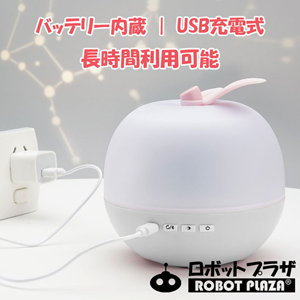 شب خواب موزیکال و چراغدار طرح سیب Lamp Projection 3D_اسباب بازی
