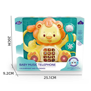 اسباب بازی تلفن موزیکال طرح شیر Baby Music Telephone_اسباب بازی