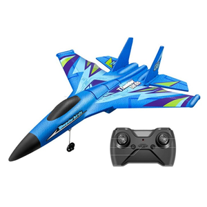 هواپیما پروازی کنترلی GLIDER PLANE G6_اسباب بازی