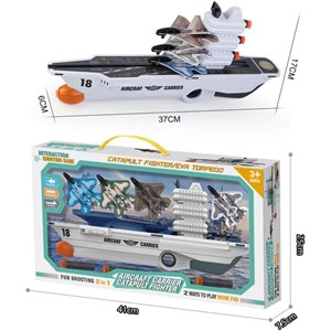 تفنگ اسباب بازی هواپیما پرتابی 2 کاره طرح ناو جنگی مدل 030_اسباب بازی