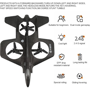اسباب بازی هواپیمای جنگی کنترل از راه دور_اسباب بازی