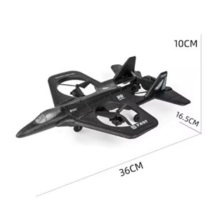 اسباب بازی هواپیمای جنگی کنترل از راه دور_اسباب بازی