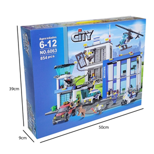 لگو سیتی ایستگاه پلیس شهر 854 قطعه مدل 6063 Police Station City_اسباب بازی