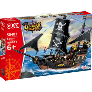 لگو کریتور کشتی دزدان دریایی 621 قطعه مدل Pirate Ship 50401_اسباب بازی