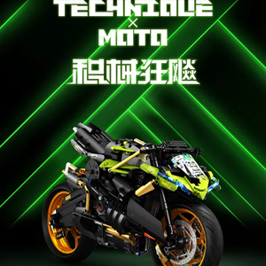 لگو تکنیک موتور سیکلت 1720 قطعه مدل SEMBO BLOCK 713800_اسباب بازی