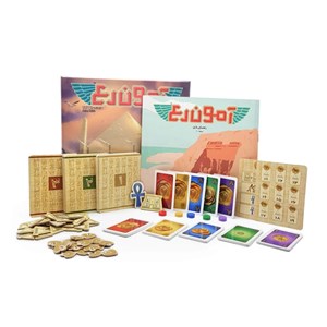 بازی فکری آمون رع هوپا HOOPA_اسباب بازی