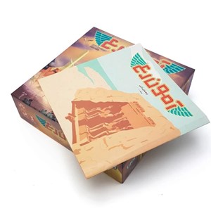 بازی فکری آمون رع هوپا HOOPA_اسباب بازی