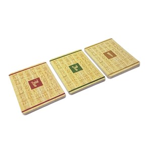 بازی فکری آمون رع هوپا HOOPA_اسباب بازی