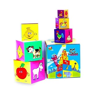 اسباب بازی برج مکعب سنجاقک به همراه کتاب پارچه ای حیوانات مزرعه مدل 10 طبقه SANJAGHAK_اسباب بازی