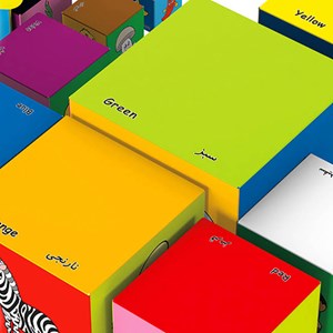 اسباب بازی برج مکعب سنجاقک به همراه کتاب پارچه ای حیوانات مزرعه مدل 10 طبقه SANJAGHAK_اسباب بازی