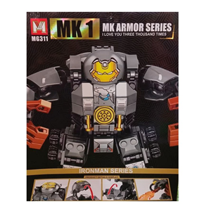 لگو مارول ربات آیرون من 305 قطعه مدل MG311 MK1_اسباب بازی