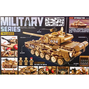 لگو تکنیک تانک جنگی 954 قطعه MILITARY TANK BLOCK BUILDING 8038_اسباب بازی