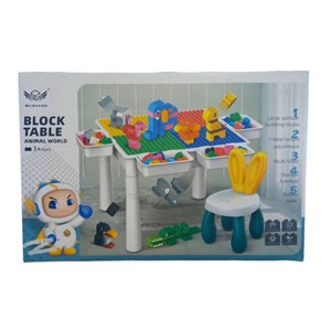 میز و صندلی لگو بازی همراه با 104 قطعه لگو ( میز چند کاره همراه با صندلی ) مدل Block Tables_اسباب بازی