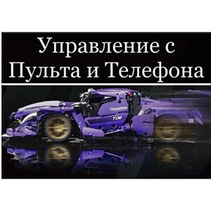 لگو تکنیک ماشین لامبورگینی 1282 قطعه مدل JIQILE 49012_اسباب بازی