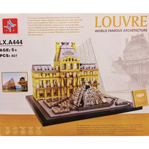 لگو کریتور موزه لوور پاریس 807 قطعه مدل LX A444_اسباب بازی