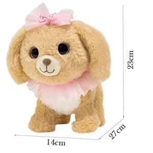 عروسک رباتیک سگ پشمالو موزیکال کنترلی مدل HOT FUR STAR_اسباب بازی