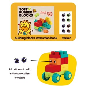 لگو نرم 52 قطعه مدل Soft Rubber Blocks 6039_اسباب بازی