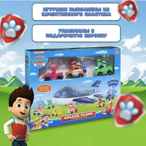 اسباب بازی هواپیمای نجات سگ های نگهبان به همراه 3 فیگور PAW Patrol_اسباب بازی
