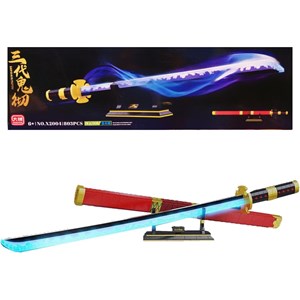 لگو کریتور شمشیر سامورایی 803 قطعه مدل X2004_اسباب بازی