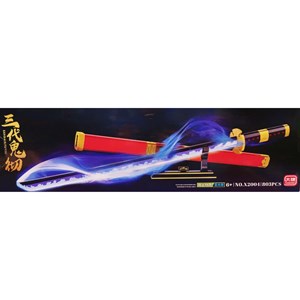 لگو کریتور شمشیر سامورایی 803 قطعه مدل X2004_اسباب بازی