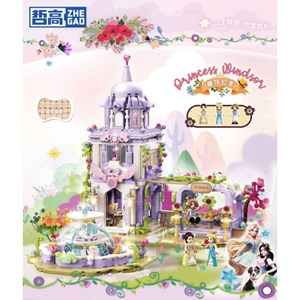 لگو فرندز قصر پرنسس 1239 قطعه مدل ZHEGAO 921002_اسباب بازی