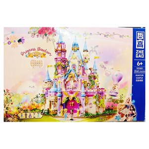 لگو فرندز قلعه پرنسس 2548 قطعه مدل ZHEGAO 921001_اسباب بازی