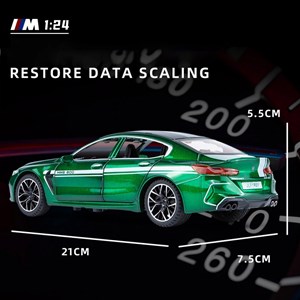 اسباب بازی ماشین فلزی بی ام و مقیاس 1:24 مدل BMW M8_اسباب بازی