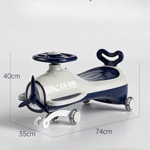 سه چرخه پلاسماکار چراغدار و موزیکال طرح هواپیما (لوپ کار)_اسباب بازی