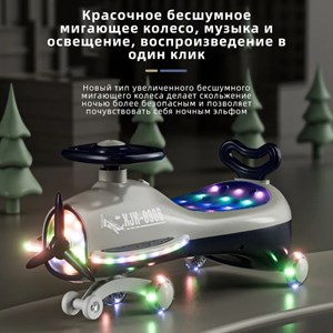 سه چرخه پلاسماکار چراغدار و موزیکال طرح هواپیما (لوپ کار)_اسباب بازی