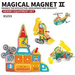 اسباب بازی ساختنی تایل مگنتی 126 قطعه مدل Magnetic DIY_اسباب بازی