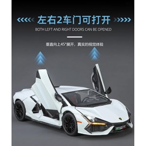 اسباب بازی ماشین فلزی لامبورگینی مقیاس 1:24 Lamborghini_اسباب بازی