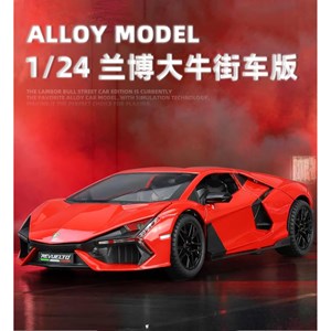 اسباب بازی ماشین فلزی لامبورگینی مقیاس 1:24 Lamborghini_اسباب بازی
