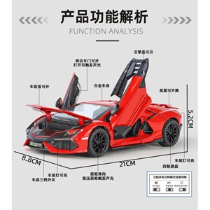 اسباب بازی ماشین فلزی لامبورگینی مقیاس 1:24 Lamborghini_اسباب بازی