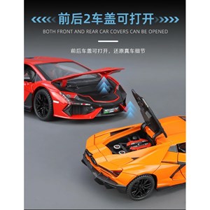 اسباب بازی ماشین فلزی لامبورگینی مقیاس 1:24 Lamborghini_اسباب بازی