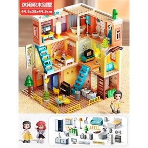 لگو فرندز خانه عروسکی فلو 243 قطعه مدل FEELO 1811_اسباب بازی