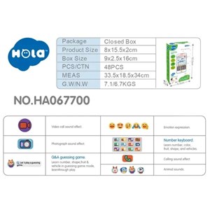 اسباب بازی موبایل موزیکال مدل Hola Toys Ha067700_اسباب بازی