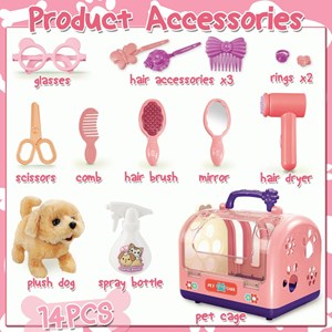 اسباب بازی سگ خانگی به همراه قفس و وسایل آرایشی مجموعه 14 عددی_اسباب بازی