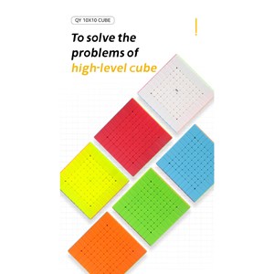 مکعب روبیک 10×10 برند کای وای QiYi مدل 865 EQY_اسباب بازی