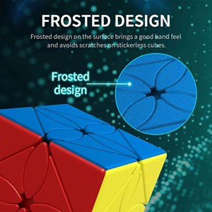 مکعب روبیک اسکوب برگ افرا برند مویو MOYU مدل 8877 MF_اسباب بازی